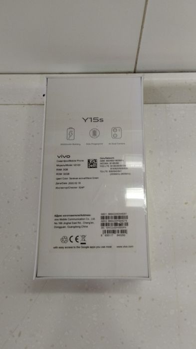 Срочно продам Vivo y15s