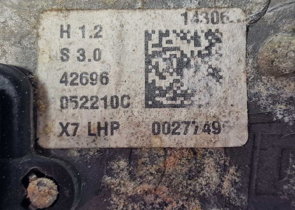 Дясно Моторче Десен Механизъм Чистачки Ситроен Ц5 Citroen C5 X7 III