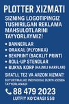 Reklama banner arakal