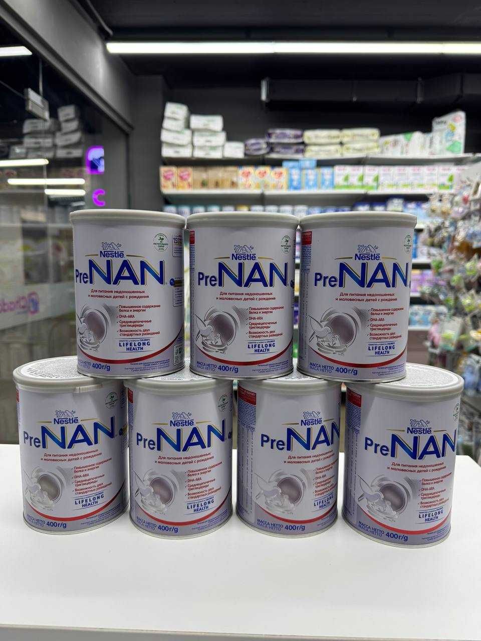 PRE Nan молочный смесь