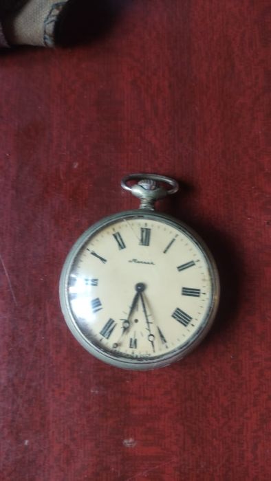 Карманные часы мужские