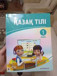 Продам учебник 1 класс казахский язык