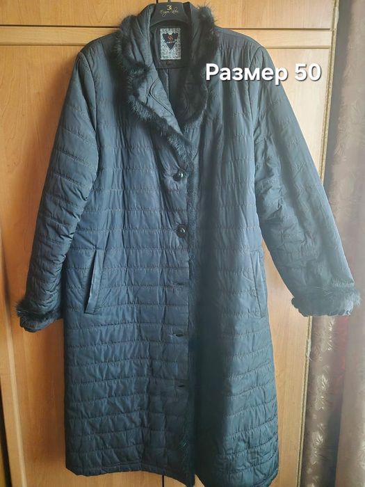 Отдам вещи б/у в хорошем состоянии бесплатно