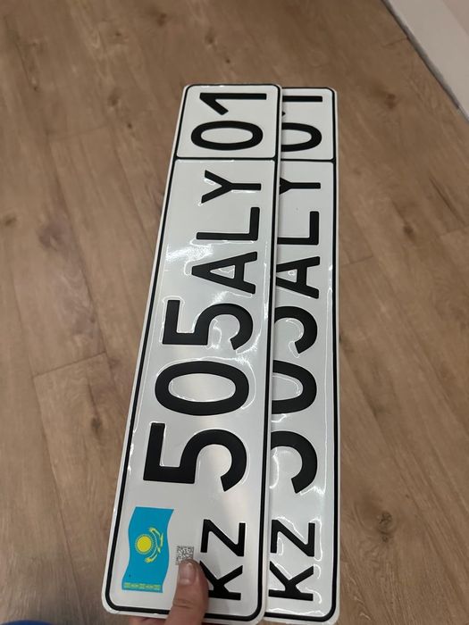 "Дубликат номер авто "