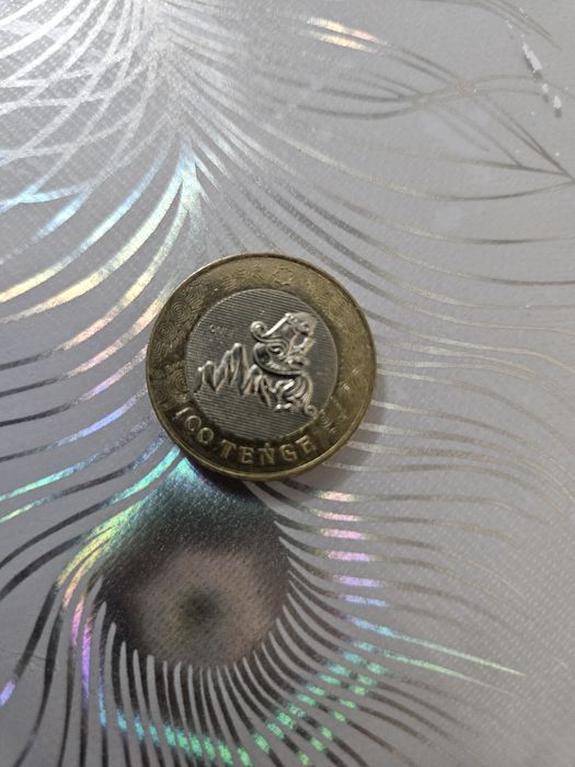 Редкие монеты. Цена договорная