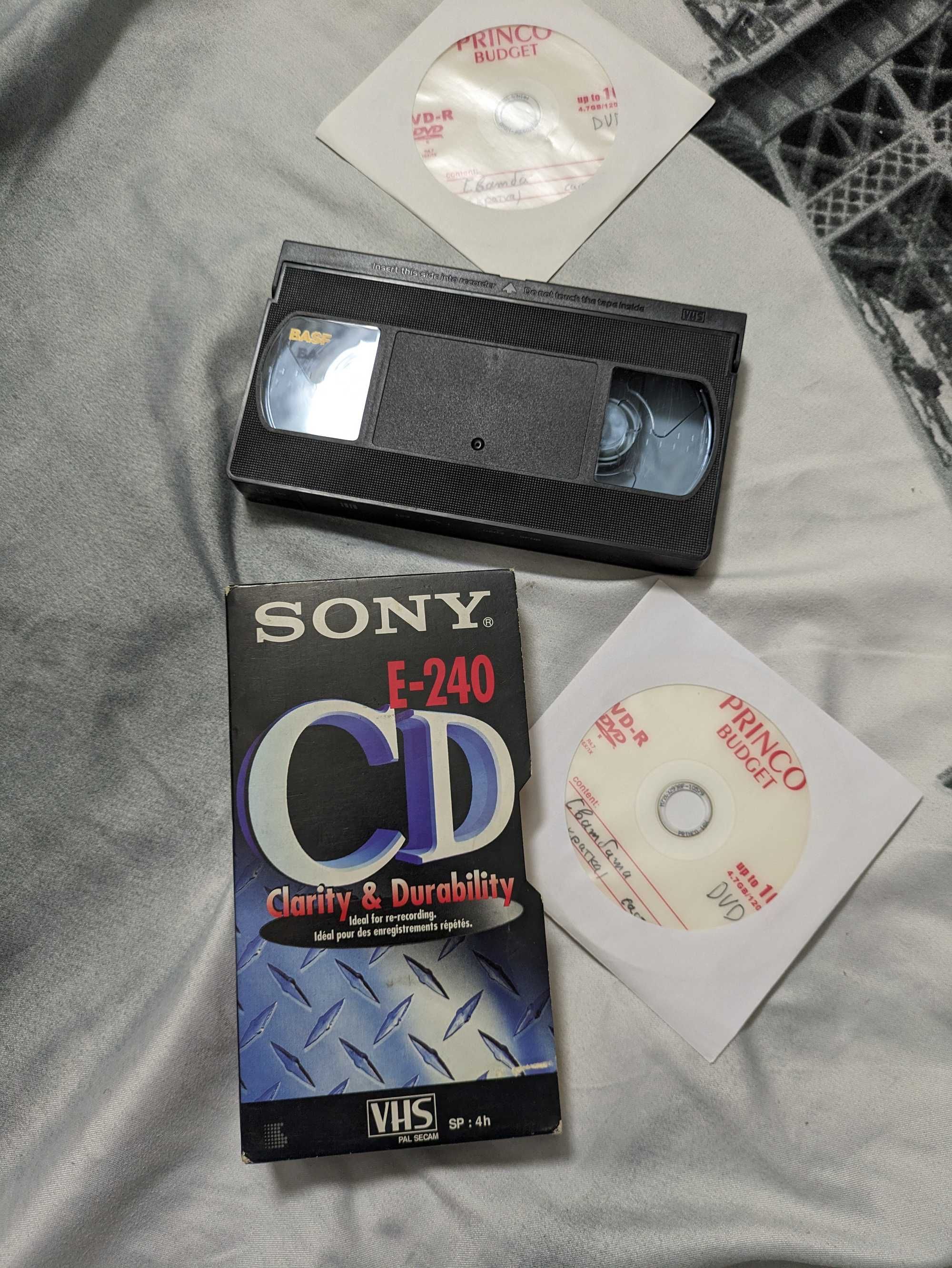 Видеокасетки VHS, VHS-C, miniDV със сватби прехвърлям на флашка