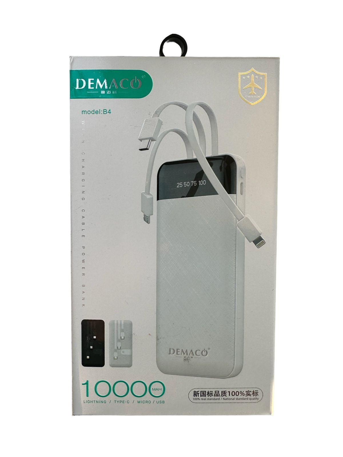 PowerBank DEMACO