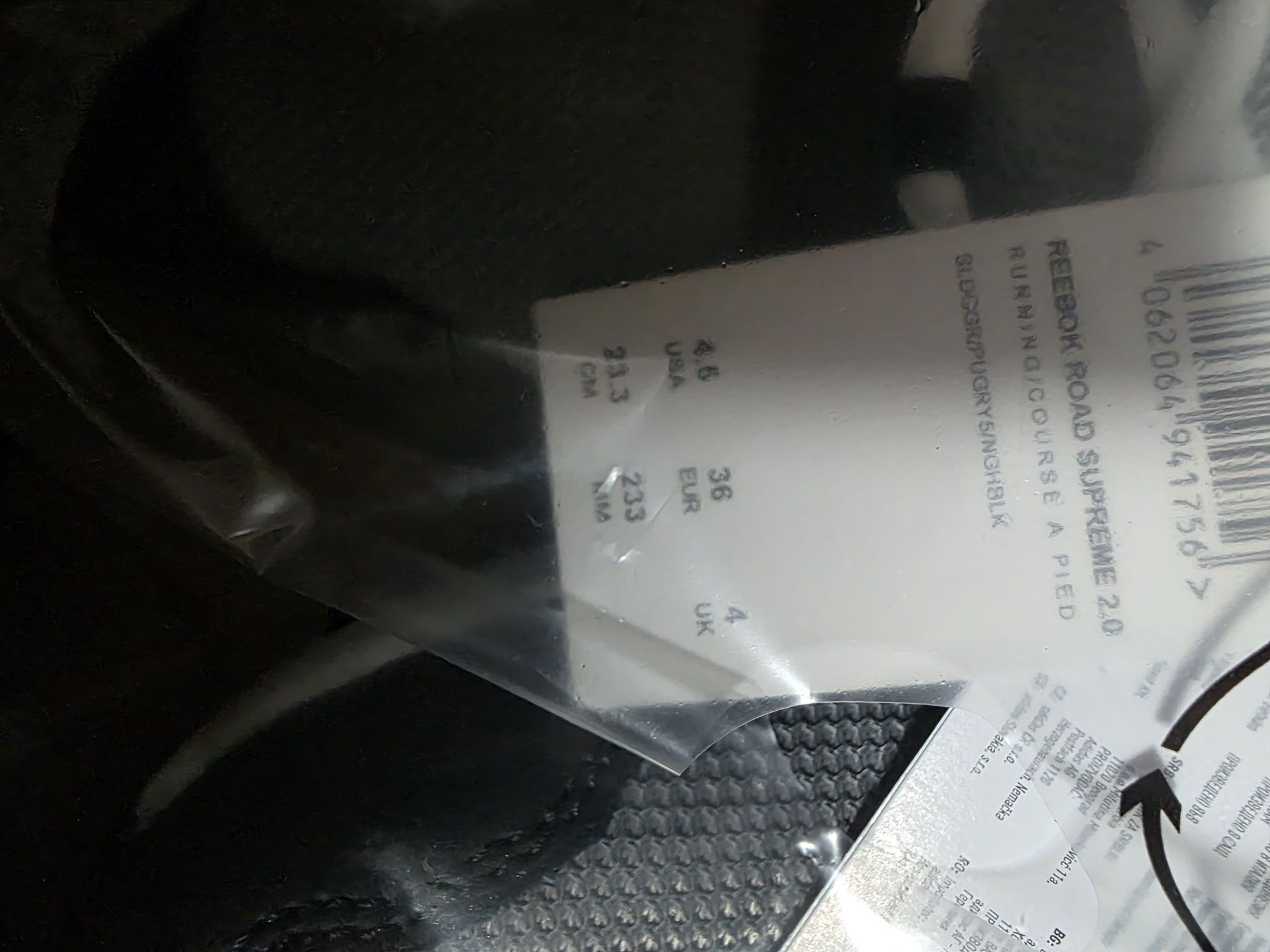 Reebok Road Supreme 2.0
