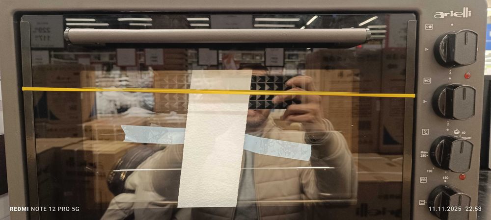 Мини готварска печка