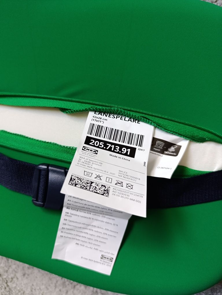 Perna lombară Ikea LÅNESPELARE