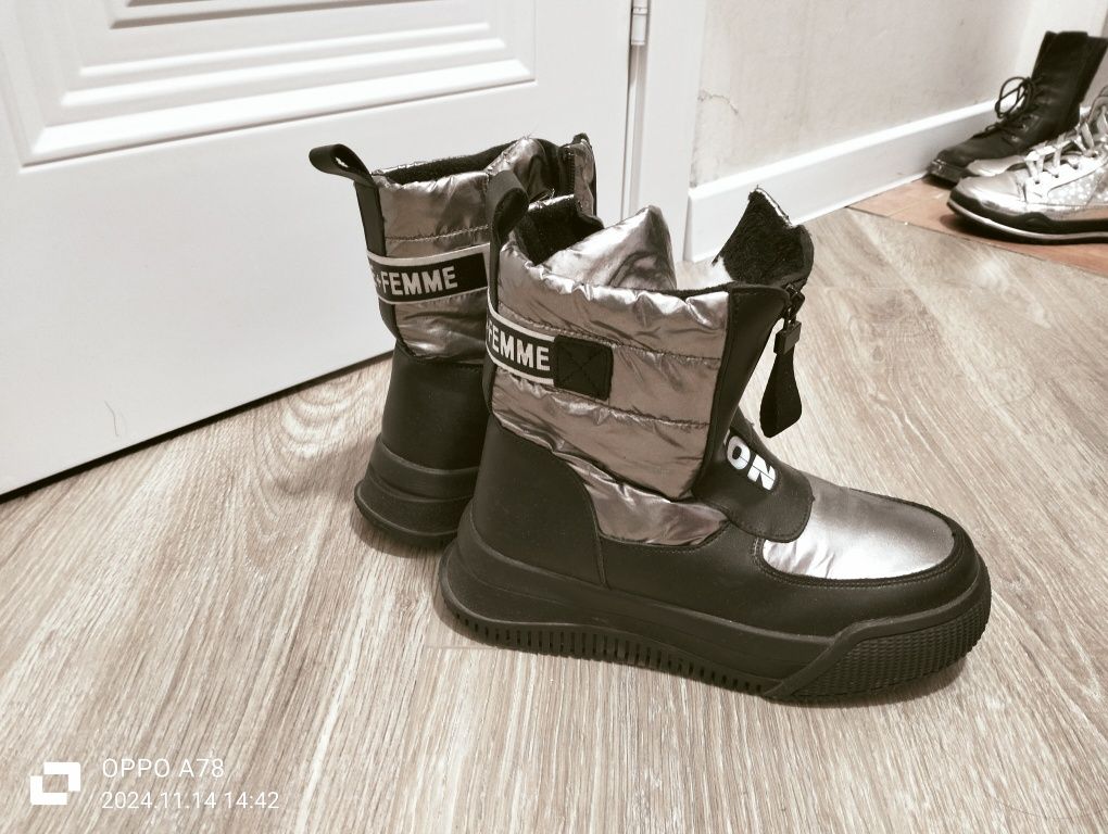 Продим зимние ботинки