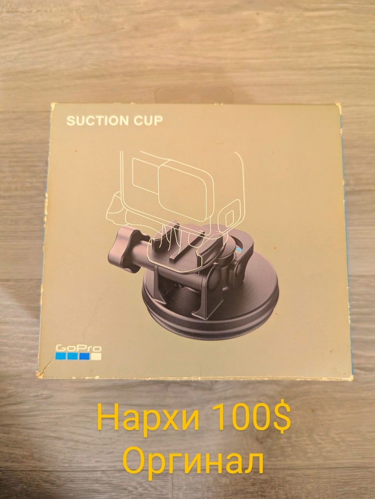Gopro hero 9 blec екшен камера
Есть
Питание
Тип аккумулятора
L