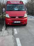 Transport marfa cu duba 3.5 tone