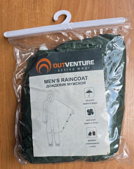 Дождевик Outventure, мужской