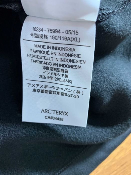 Мъжки полар Arc'teryx Arenite Jacket XL