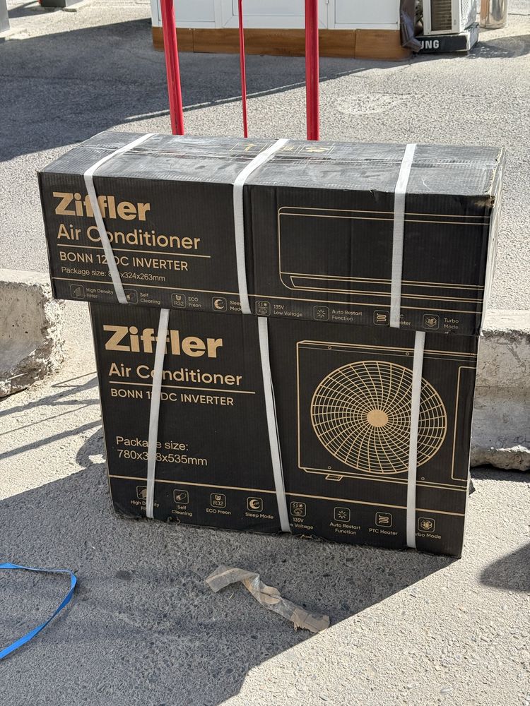 Konditsioner 12 ziffler
