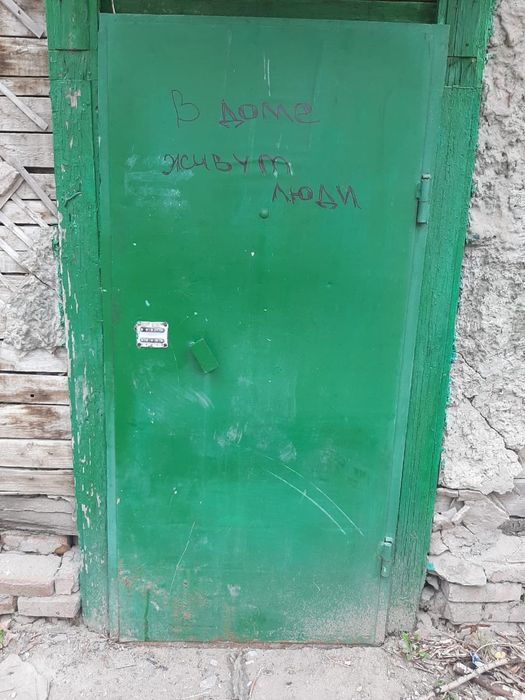 Дверь железная, отличный металл
