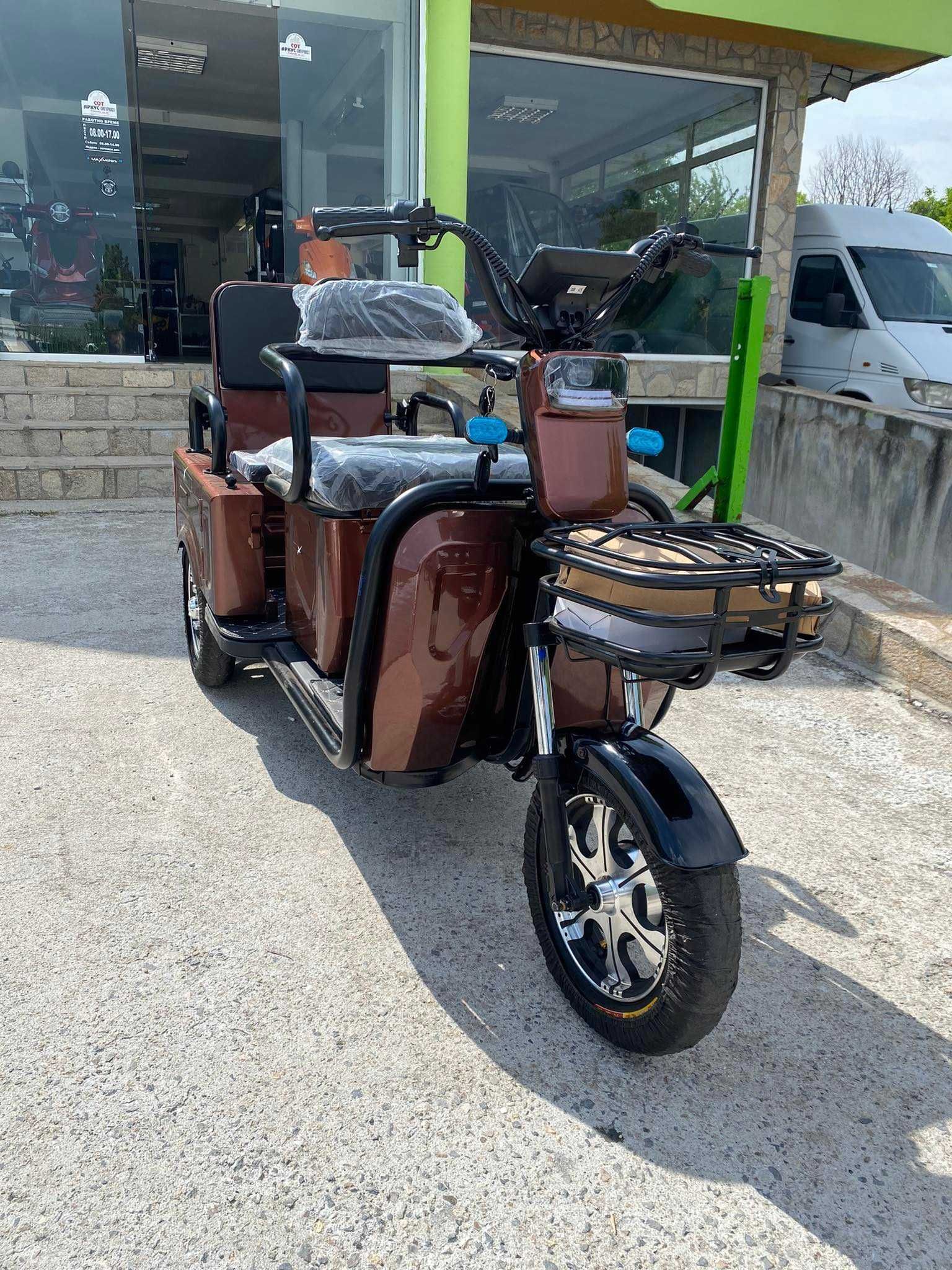 Електрическа Двуместна Триколка CARGO LUX 1500W - BROWN MATTE