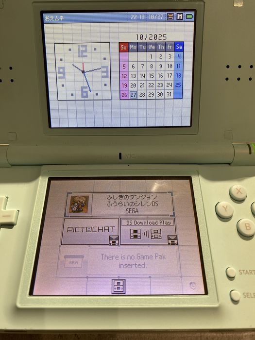 Nontendo ds lite