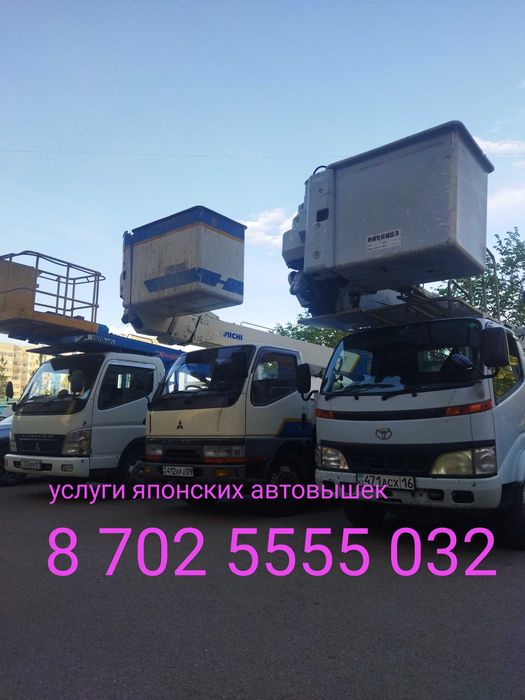 Автовышка Услуги автовышки аренда автовышки