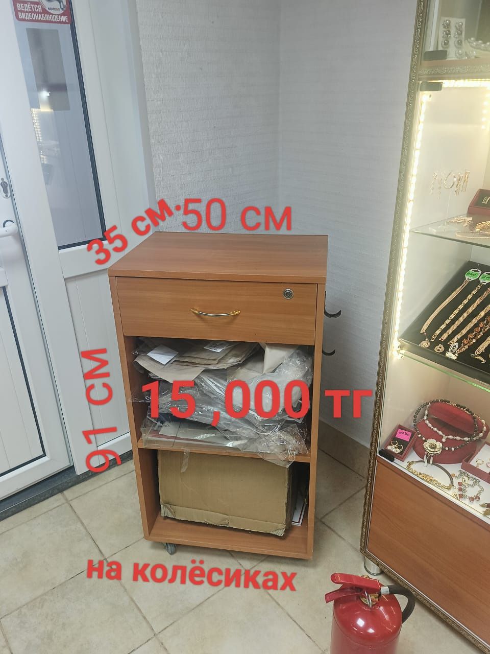Шкафы для дома и магазина