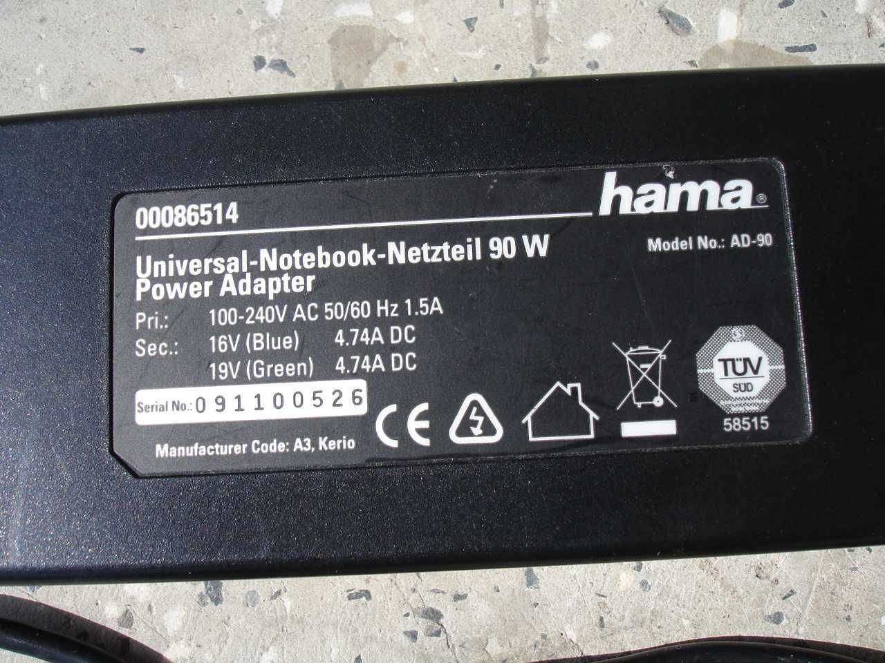 HAMA - захранване зарядно адаптер за лаптоп 16-19V, 4.74A, 90W