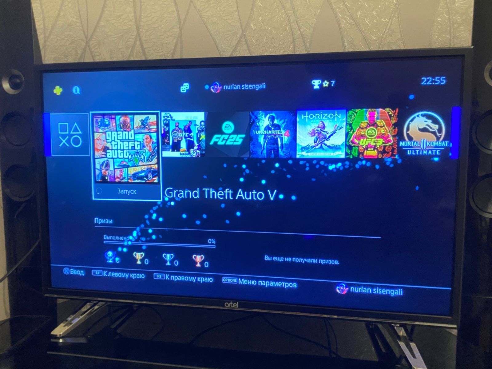 Ps 4slim 1tb.100к