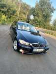 Vand BMW E91/ An 2007