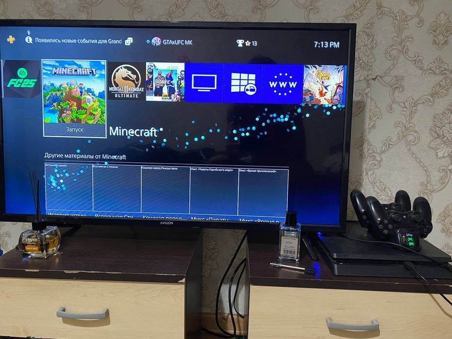 Продам пс 4 с телевизором