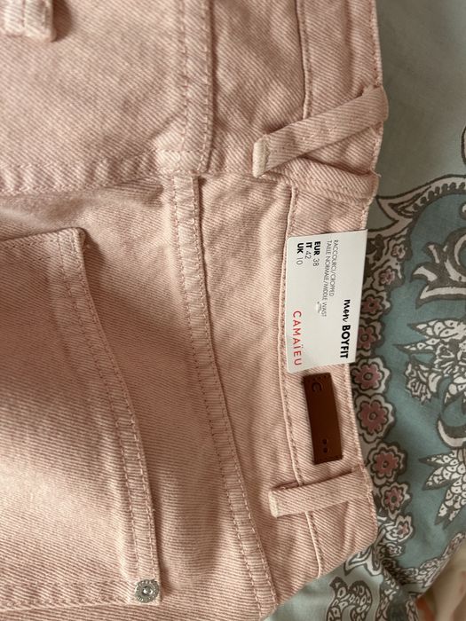 Френски маркови дънки