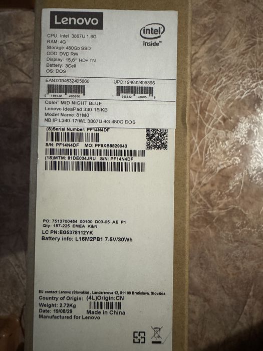 Ноутбук Lenovo IdeaPad