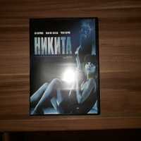 DVD филми Nikita с бг субтитри