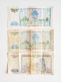 Старые узбекские сумы