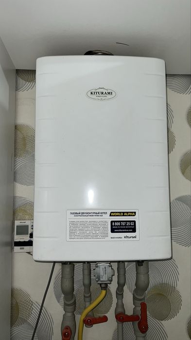 Газовый котел отопления