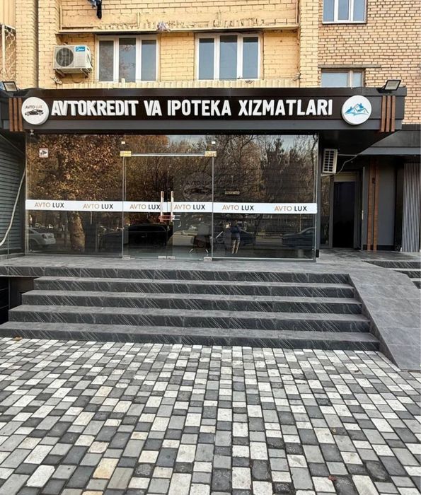 Аренда ПодОфис Ориентир 26-квартал 60м2+25м2