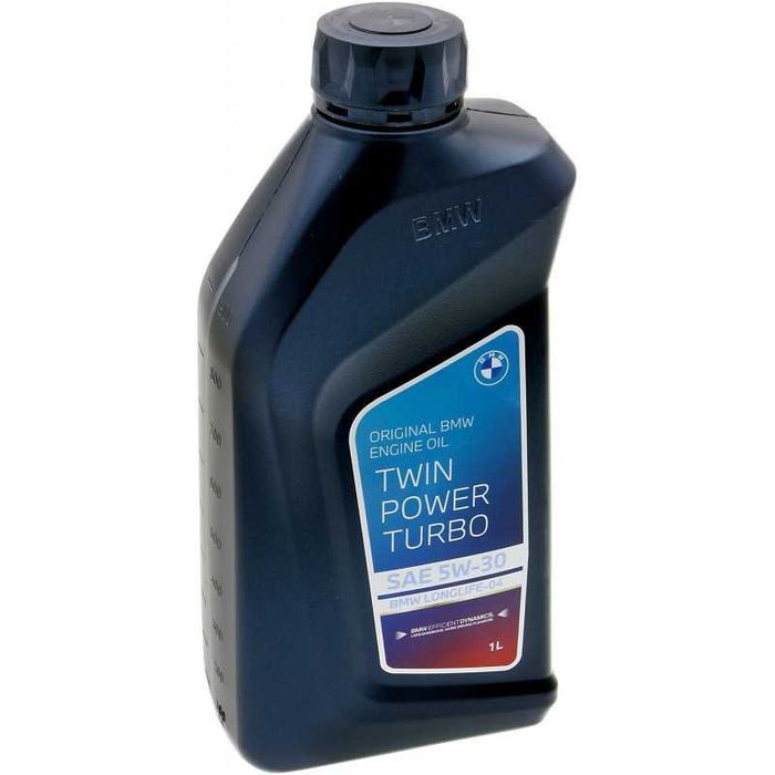 Кардан преден за БМВ /BMW X5