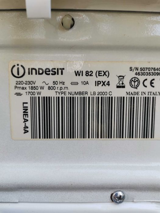 Пералня Индезит за части