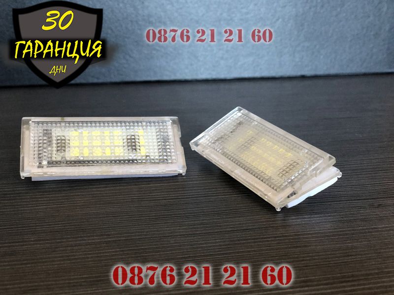 MINI R50 R52 R53 LED Диодни Плафони За Заден Регистрационен Номер МИНИ