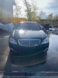 dezmembrez mercedes s class w221/s320 3,0 v6.bara fata s class/far