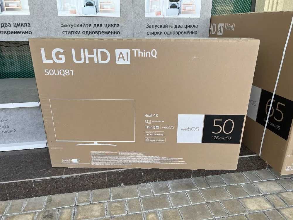 Телевизор LG 55/65 UT8050 4K UHD LED Smart TV (2024) нови партия ники