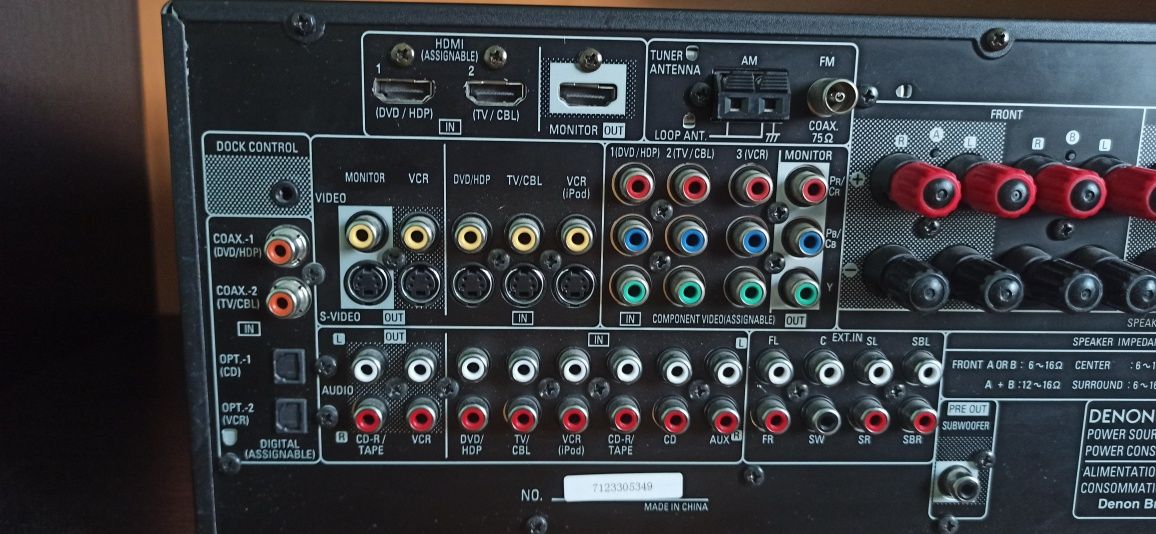 Amplituner/receiver stație Denon AVR 1708