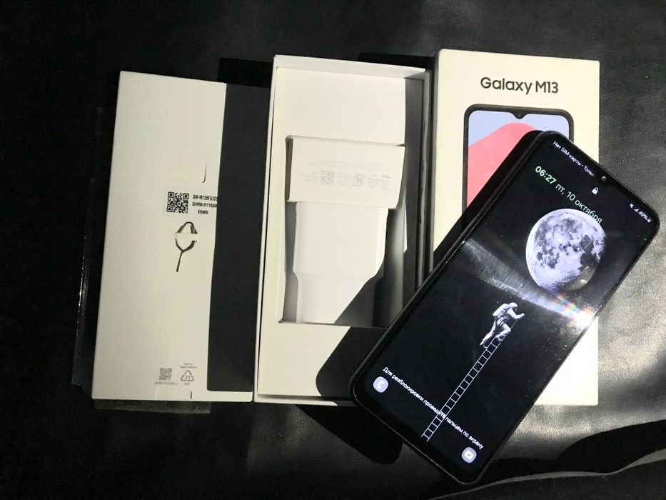 Samsung M13 sotiladi