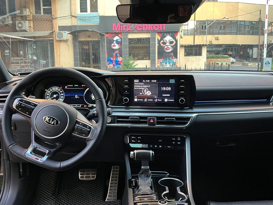 KIA K5 comfort plus