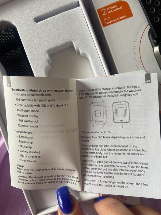 Смарт Часовник..