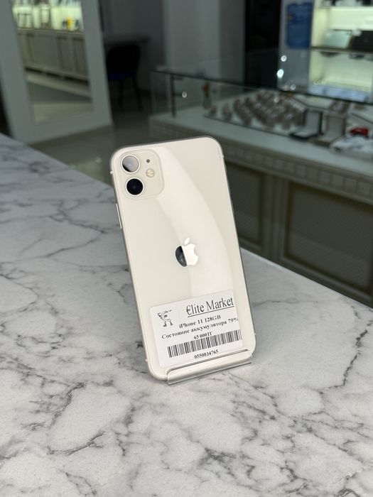 iPhone 11 128GB