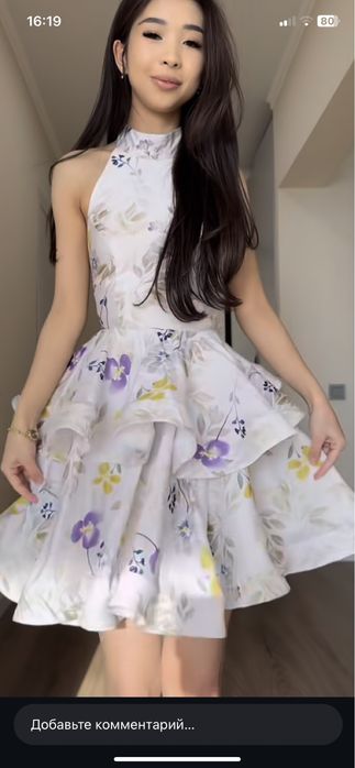 Одежда размер м л