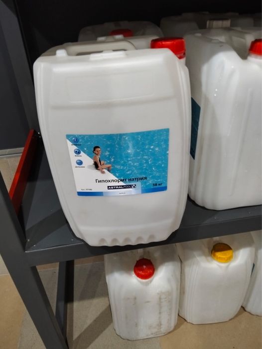 Канистры пластиковые 20л; 34л; 38л.