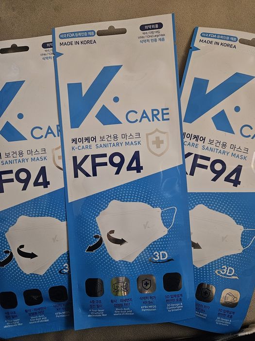 Продам маски. Заказывала из Кореи