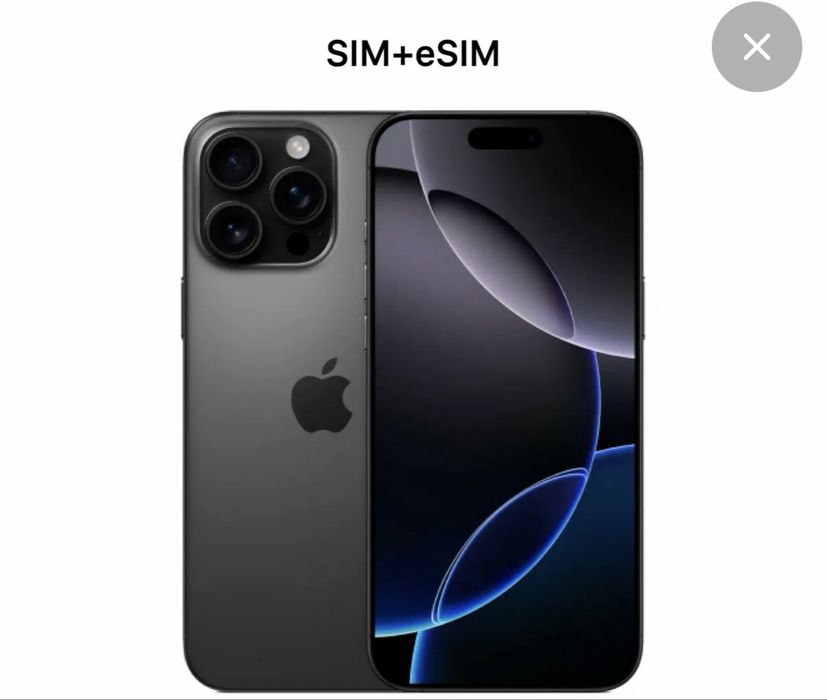 Iphone 16 pro с гарантий