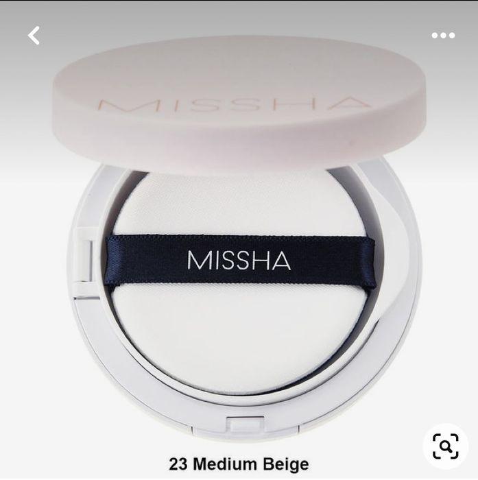 Кушон тоналка